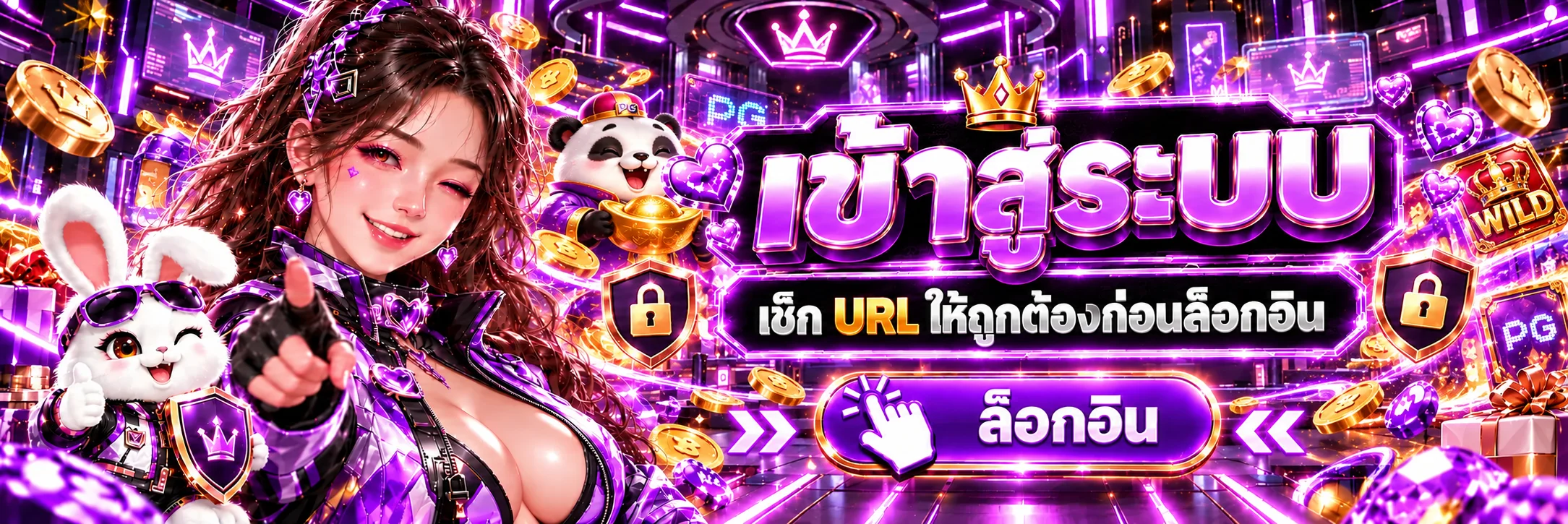 แบนเนอร์ 108BETS ทางเข้าและปุ่มล็อกอินในห้องคาสิโนไซเบอร์
